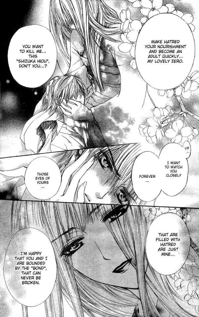 Vampire Knight Chapter 15 1